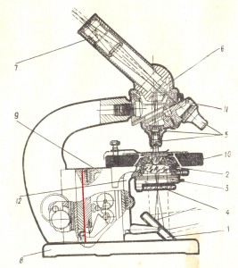 MBR-1_.JPG