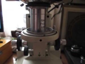 Condensor.jpg