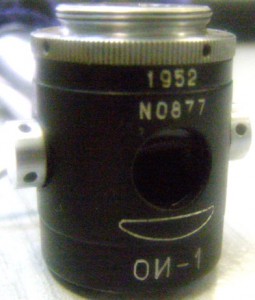 ОИ-1.jpg