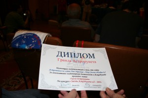 IMG_5812z.jpg