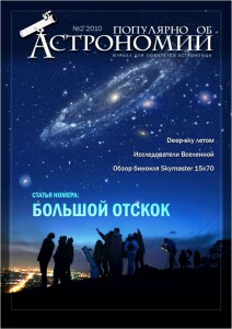 Новый рисунок.jpg