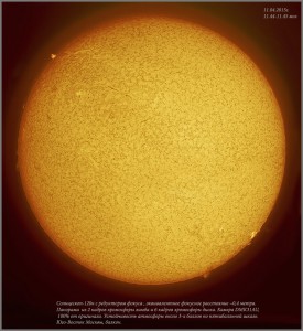 2_Sun_Ha_110415.jpg