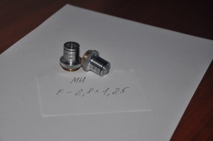 DSC_0116.jpg