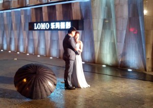 lomo.JPG