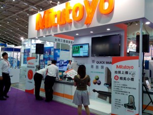 митутойя.JPG