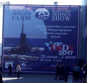 следующий.JPG