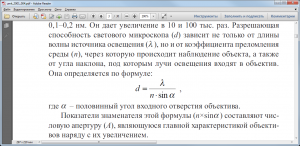 20150822.png