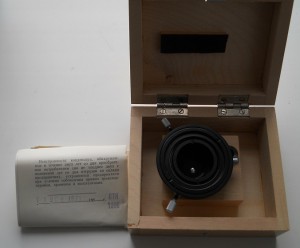 DSCN6880.JPG
