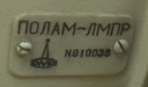 IMAG4992.jpg